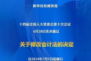 FIFA将加强对足球比赛的监控，以防操纵比赛