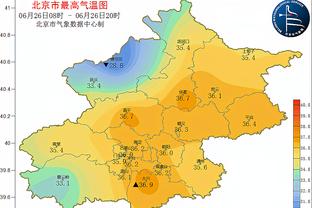 Mỗ tổng đội mũ bảo hiểm thật đúng là có chút nội vị đốc công a?